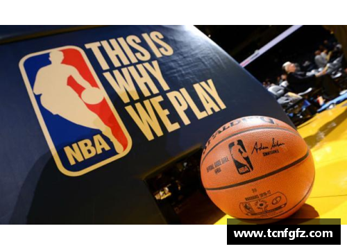 大众彩票NBA近年总冠军：谁将统治篮球的巅峰？ - 副本