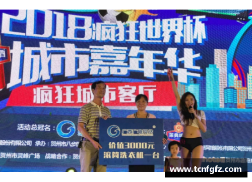 大众彩票CBA官方宣布常规赛开始时间延迟至11月底，球迷期待新赛季的精彩表现 - 副本