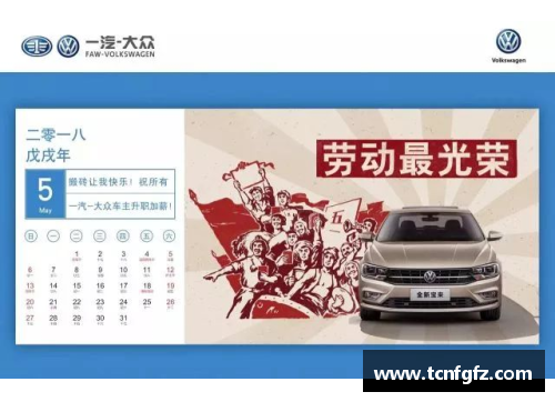 大众彩票这四步让你轻松战胜情敌！掌控爱情主动权 - 副本
