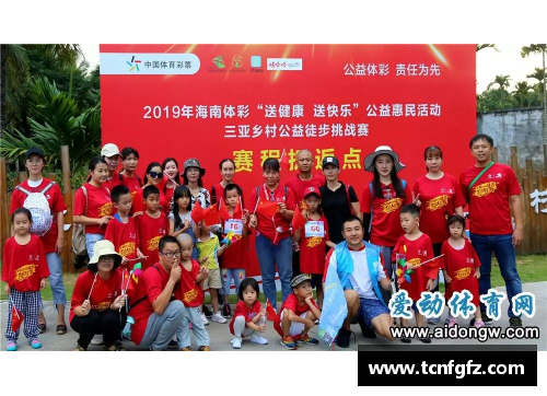 大众彩票深圳球队迎来大连队挑战，千里迢迢壮志凌云 - 副本