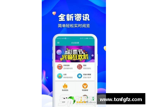 大众彩票2022美网，谁能在今年最后一站大满贯成功登顶？（男单篇） - 副本 - 副本